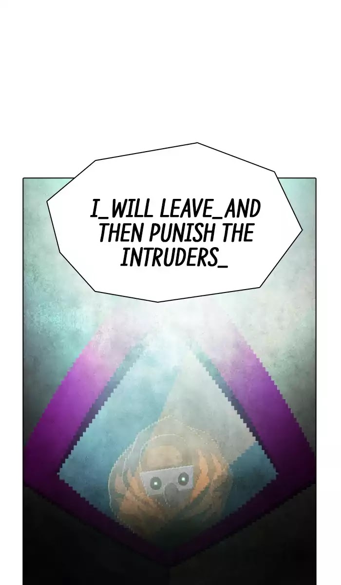Guardians of the Video Game Chapter 157 page 4 - Chapter 157: Ep.156: A Fake Rescue