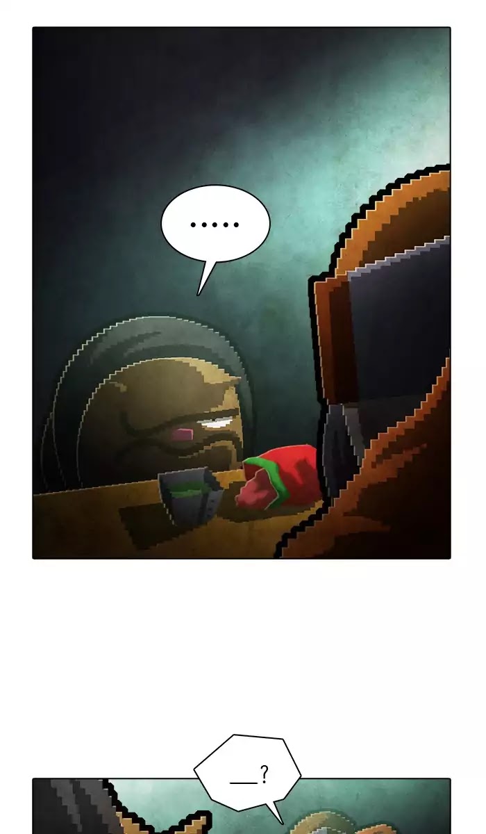Guardians of the Video Game Chapter 157 page 6 - Chapter 157: Ep.156: A Fake Rescue