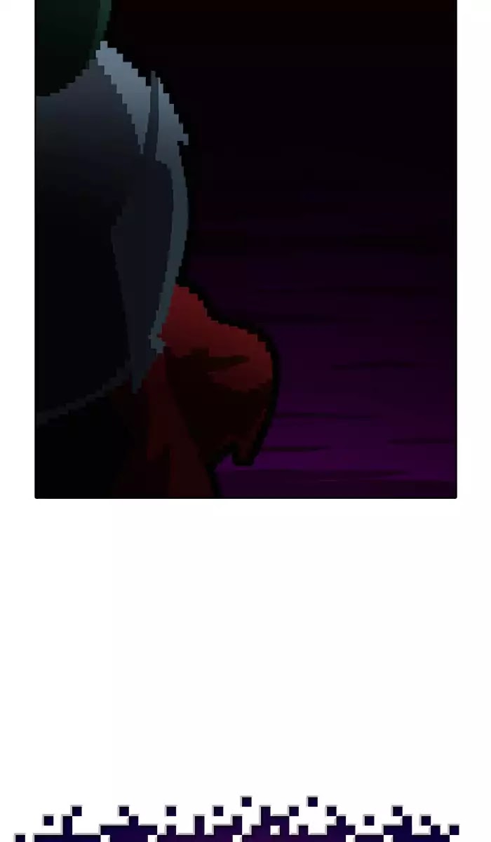 Guardians of the Video Game Chapter 158 page 25 - Chapter 158: Ep.157: Dark Change Of Truth