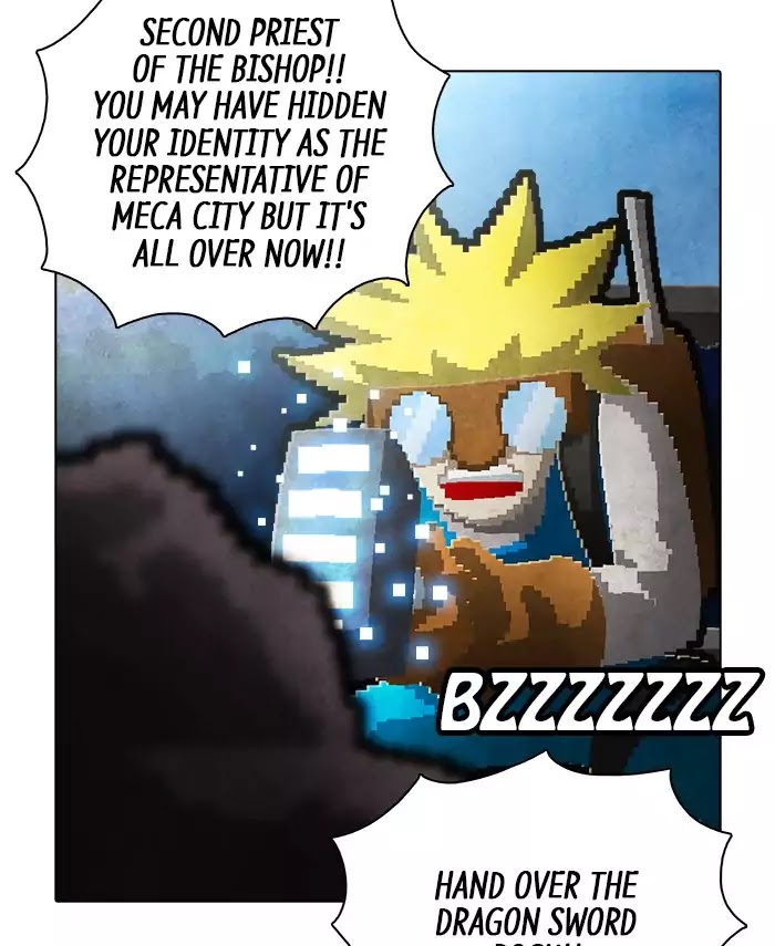 Guardians of the Video Game Chapter 158 page 29 - Chapter 158: Ep.157: Dark Change Of Truth