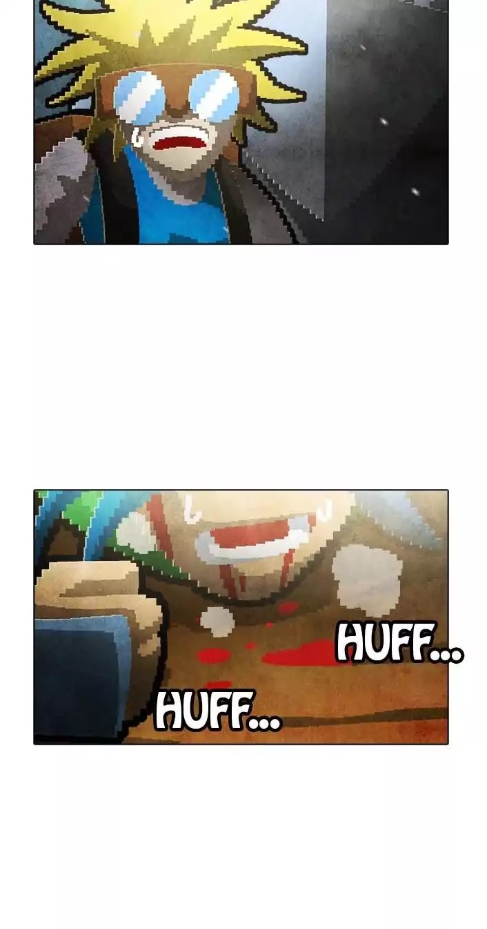 Guardians of the Video Game Chapter 159 page 14 - Chapter 159: Ep 158: I Hoped We'd Never Change