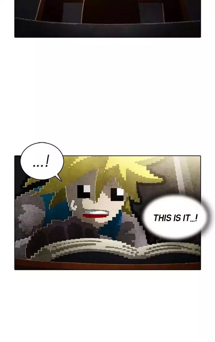Guardians of the Video Game Chapter 159 page 28 - Chapter 159: Ep 158: I Hoped We'd Never Change