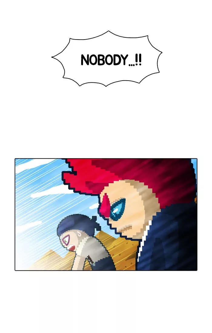 Guardians of the Video Game Chapter 16 page 2 - Chapter 16: Ep.15: Pains of Youth