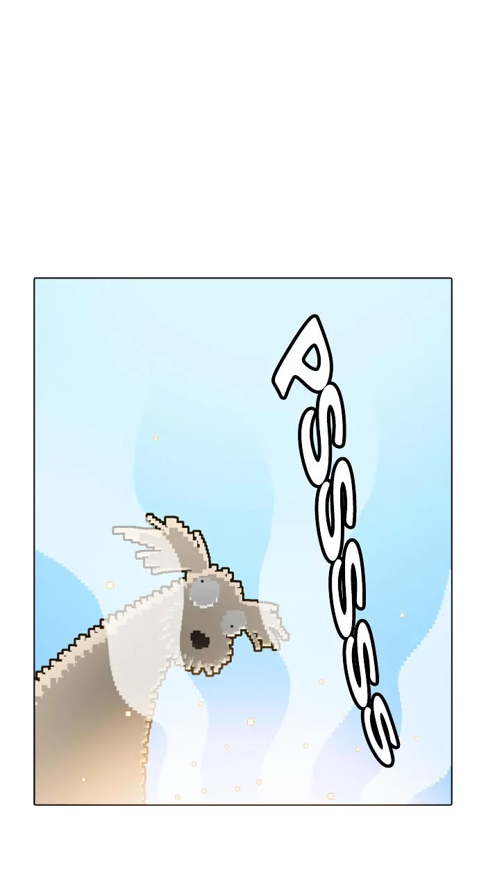 Guardians of the Video Game Chapter 16 page 35 - Chapter 16: Ep.15: Pains of Youth