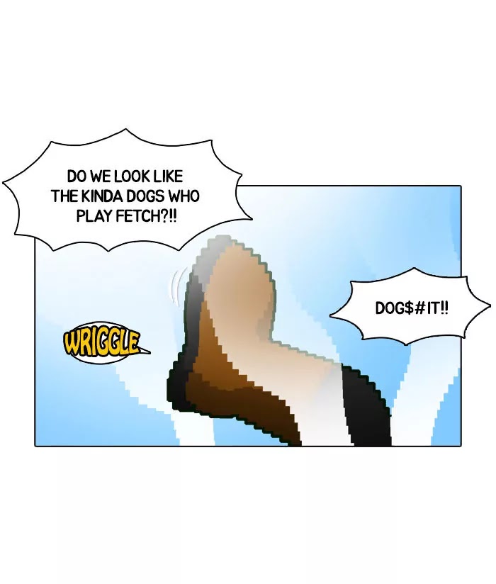 Guardians of the Video Game Chapter 16 page 7 - Chapter 16: Ep.15: Pains of Youth