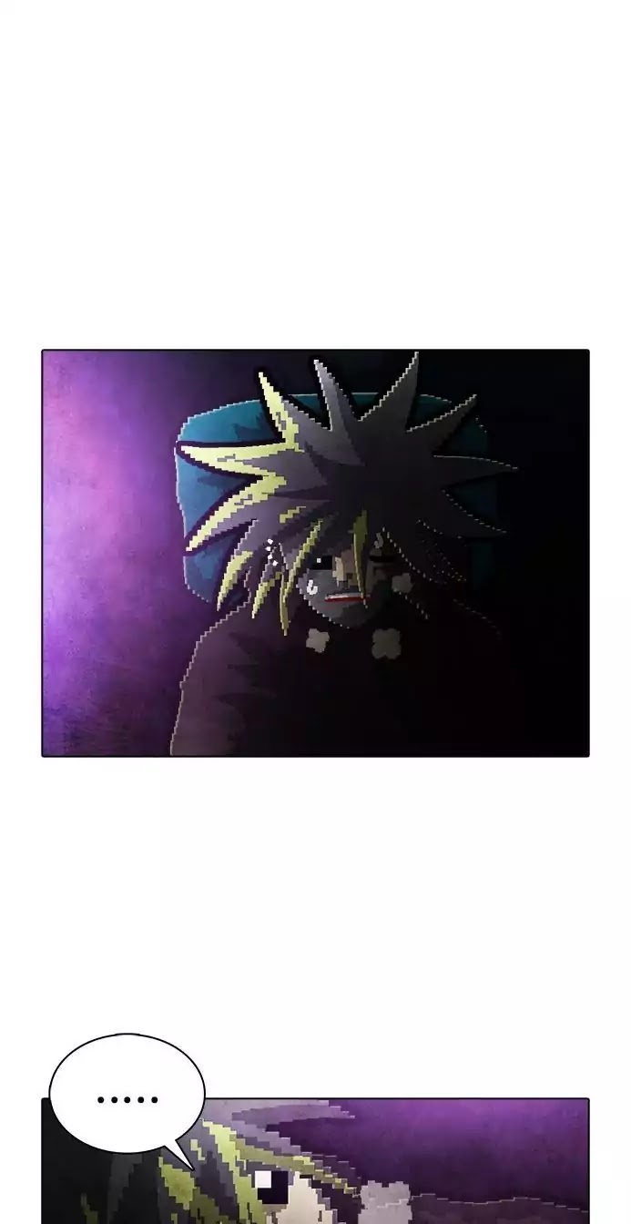 Guardians of the Video Game Chapter 160 page 10 - Chapter 160: Ep 159: The Legacy of Leaders
