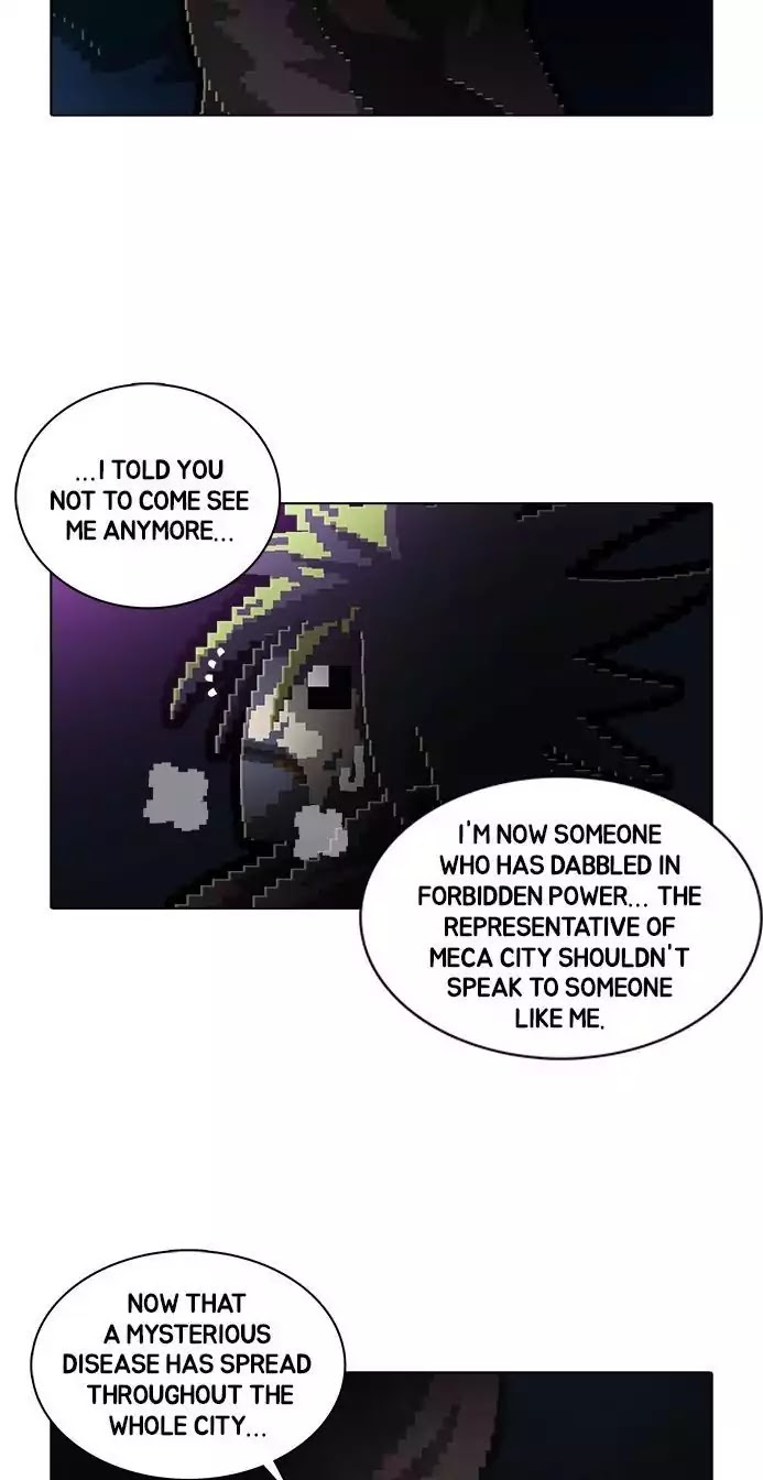 Guardians of the Video Game Chapter 160 page 16 - Chapter 160: Ep 159: The Legacy of Leaders