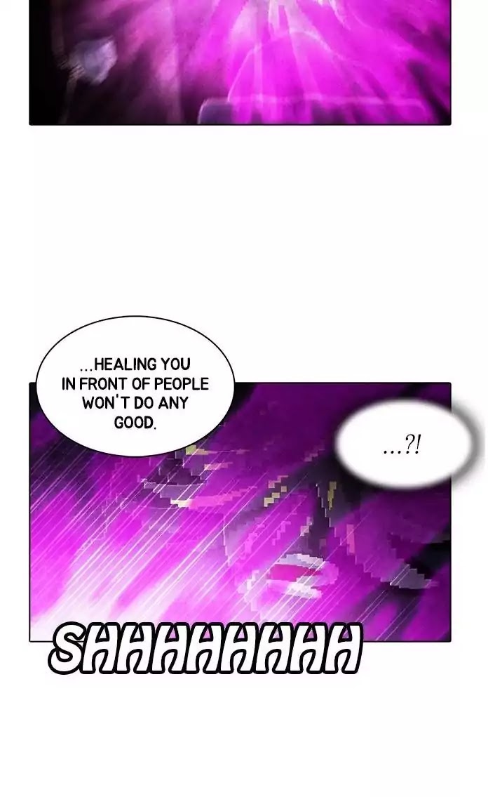 Guardians of the Video Game Chapter 160 page 28 - Chapter 160: Ep 159: The Legacy of Leaders