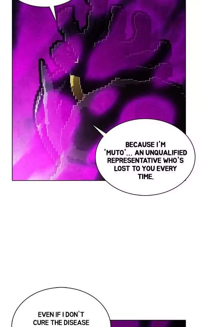 Guardians of the Video Game Chapter 160 page 32 - Chapter 160: Ep 159: The Legacy of Leaders