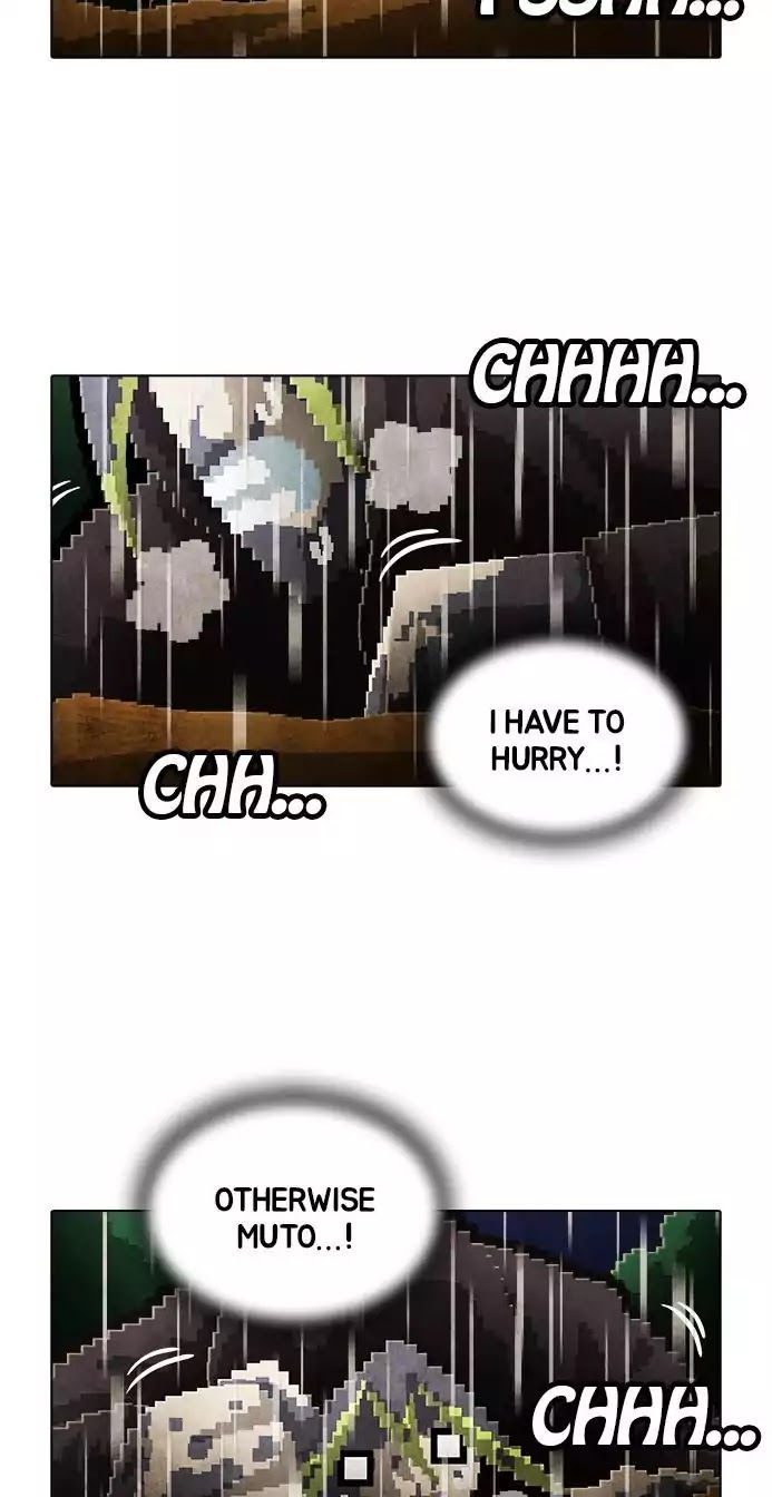Guardians of the Video Game Chapter 160 page 5 - Chapter 160: Ep 159: The Legacy of Leaders