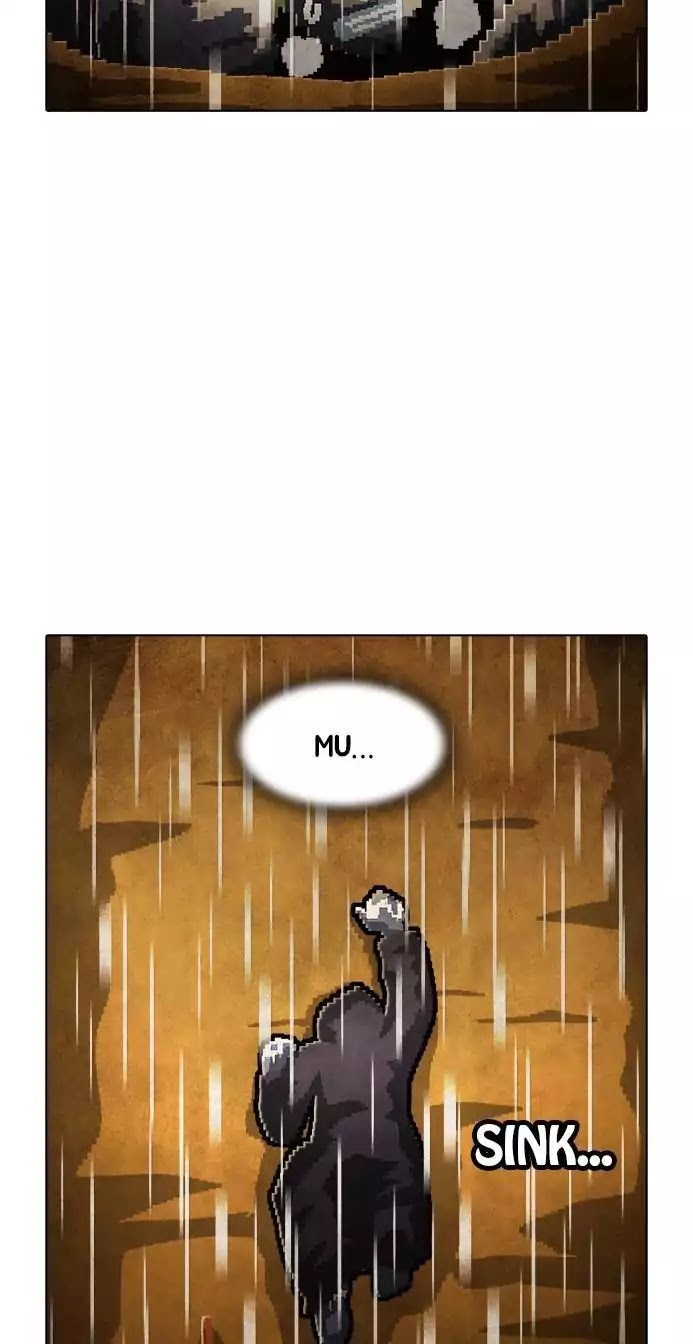 Guardians of the Video Game Chapter 160 page 6 - Chapter 160: Ep 159: The Legacy of Leaders