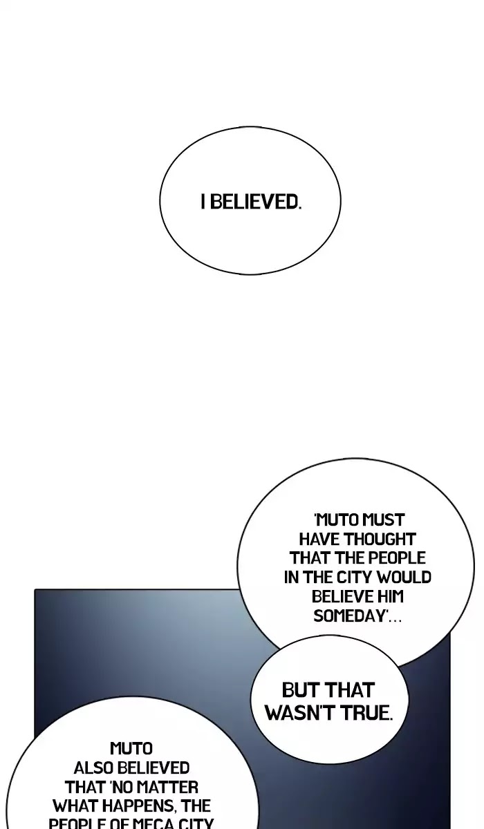 Guardians of the Video Game Chapter 161 page 1 - Chapter 161: Ep 160: The Advent of an Idol