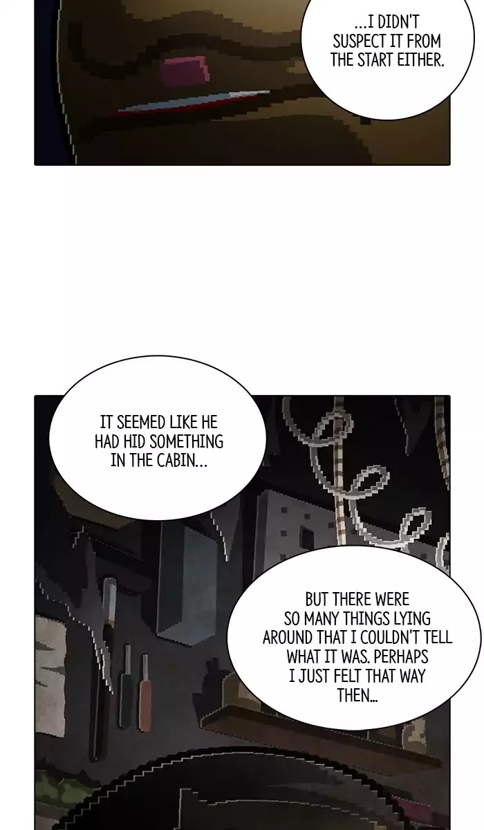 Guardians of the Video Game Chapter 161 page 17 - Chapter 161: Ep 160: The Advent of an Idol