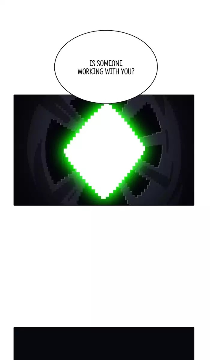 Guardians of the Video Game Chapter 162 page 10 - Chapter 162: Ep.161: Wandering Mind