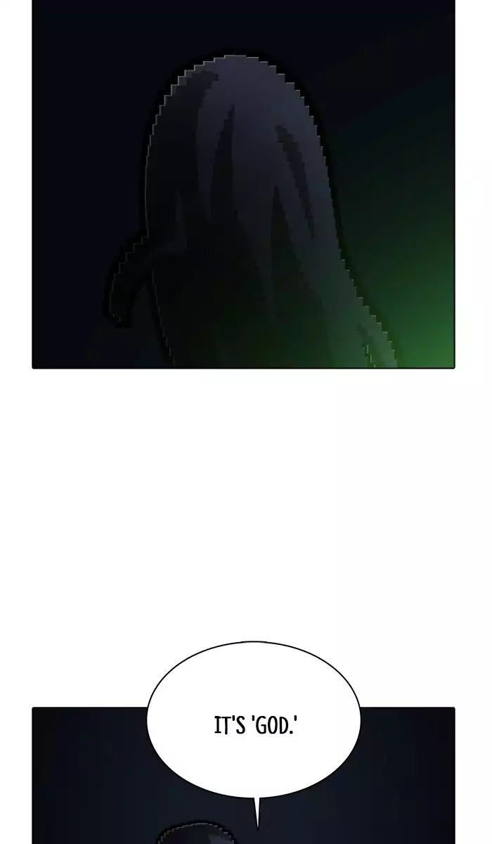 Guardians of the Video Game Chapter 162 page 11 - Chapter 162: Ep.161: Wandering Mind