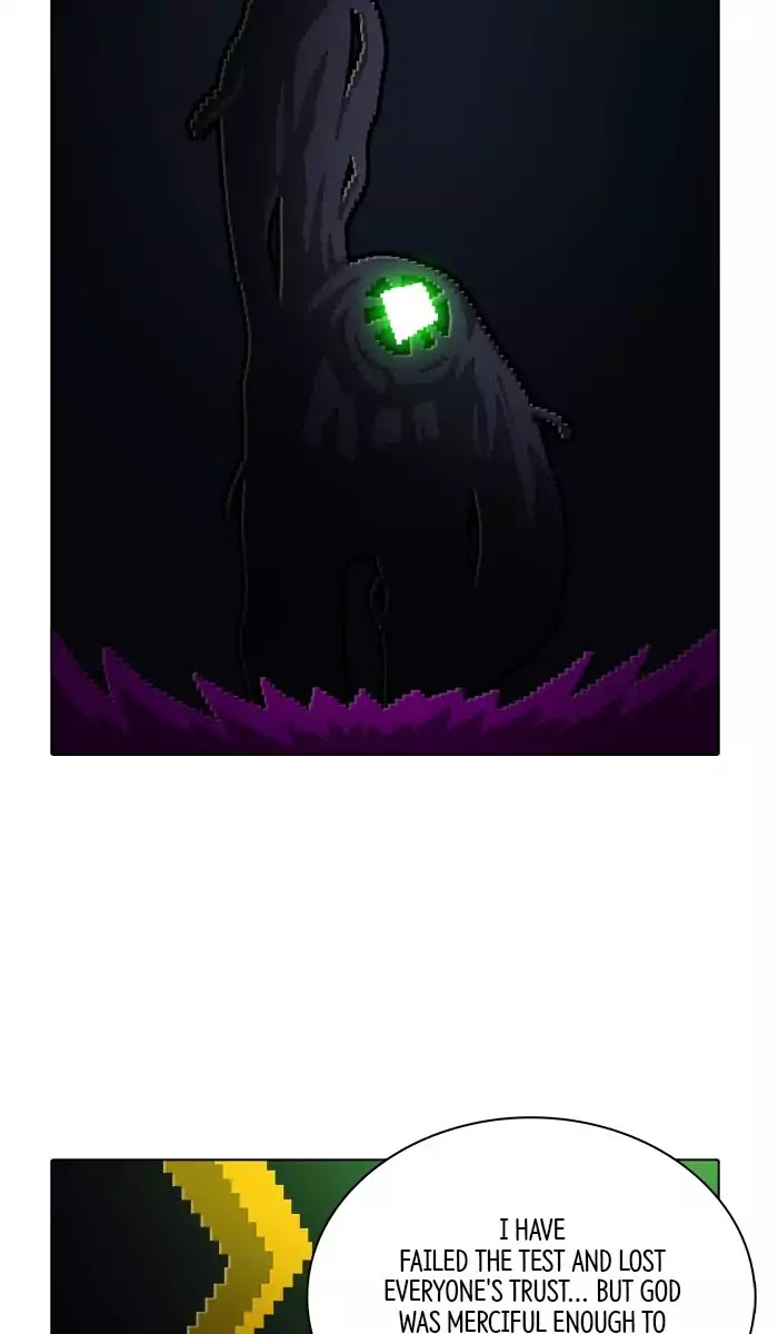 Guardians of the Video Game Chapter 162 page 12 - Chapter 162: Ep.161: Wandering Mind