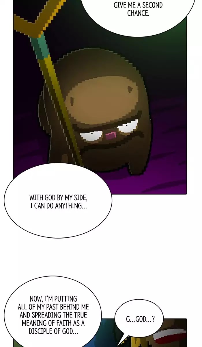 Guardians of the Video Game Chapter 162 page 13 - Chapter 162: Ep.161: Wandering Mind