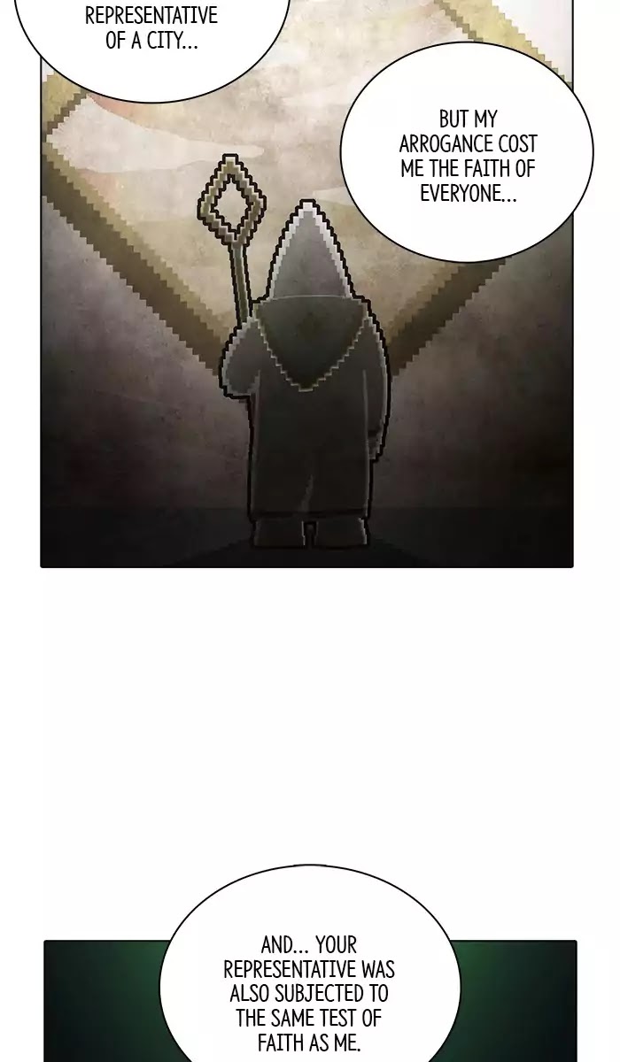 Guardians of the Video Game Chapter 162 page 16 - Chapter 162: Ep.161: Wandering Mind