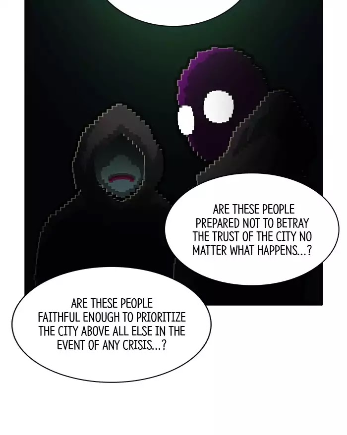 Guardians of the Video Game Chapter 162 page 17 - Chapter 162: Ep.161: Wandering Mind