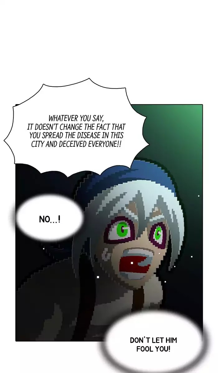 Guardians of the Video Game Chapter 162 page 22 - Chapter 162: Ep.161: Wandering Mind