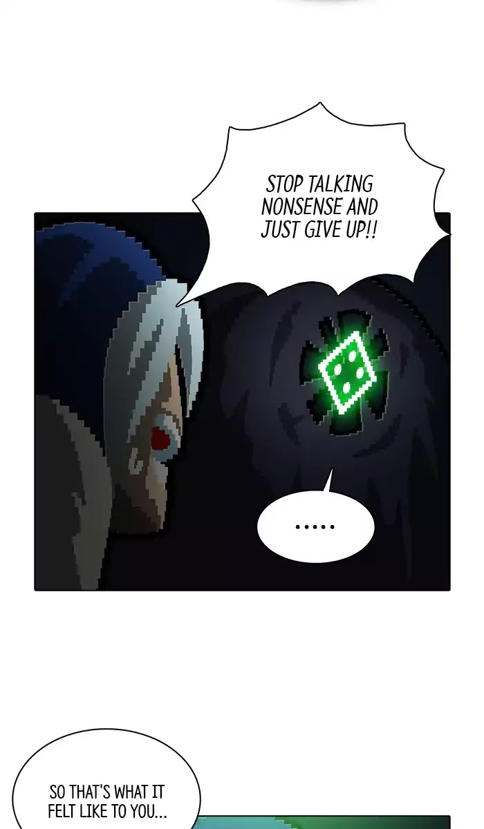 Guardians of the Video Game Chapter 162 page 24 - Chapter 162: Ep.161: Wandering Mind