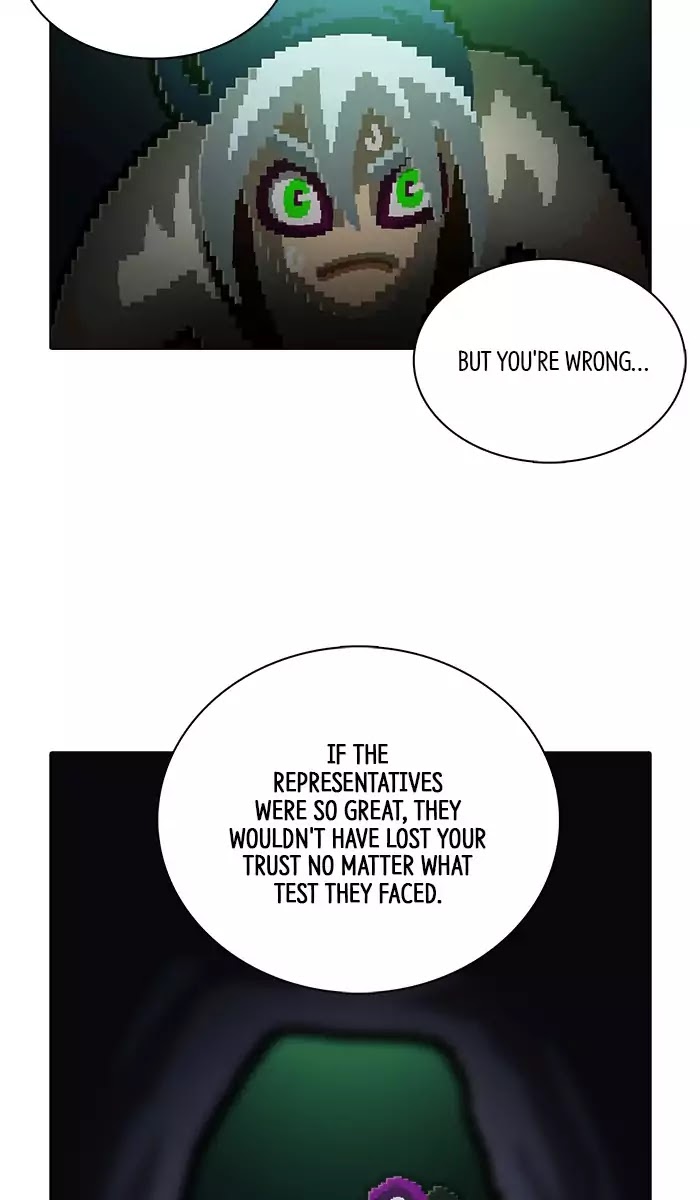 Guardians of the Video Game Chapter 162 page 25 - Chapter 162: Ep.161: Wandering Mind