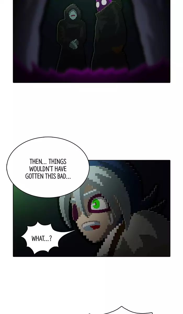 Guardians of the Video Game Chapter 162 page 26 - Chapter 162: Ep.161: Wandering Mind