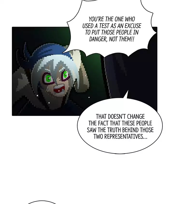 Guardians of the Video Game Chapter 162 page 27 - Chapter 162: Ep.161: Wandering Mind