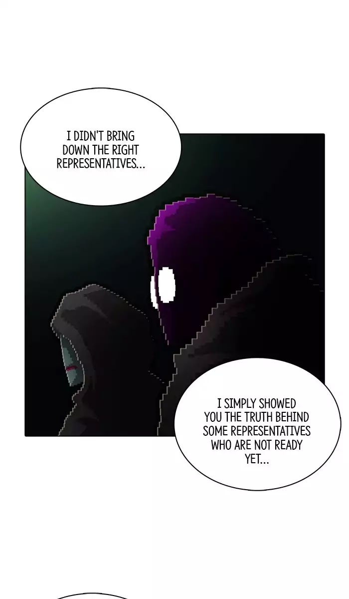 Guardians of the Video Game Chapter 162 page 33 - Chapter 162: Ep.161: Wandering Mind