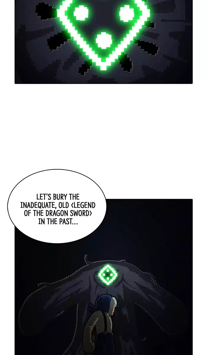 Guardians of the Video Game Chapter 162 page 35 - Chapter 162: Ep.161: Wandering Mind