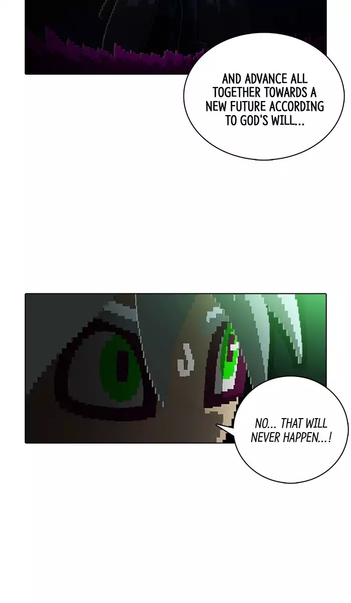 Guardians of the Video Game Chapter 162 page 36 - Chapter 162: Ep.161: Wandering Mind