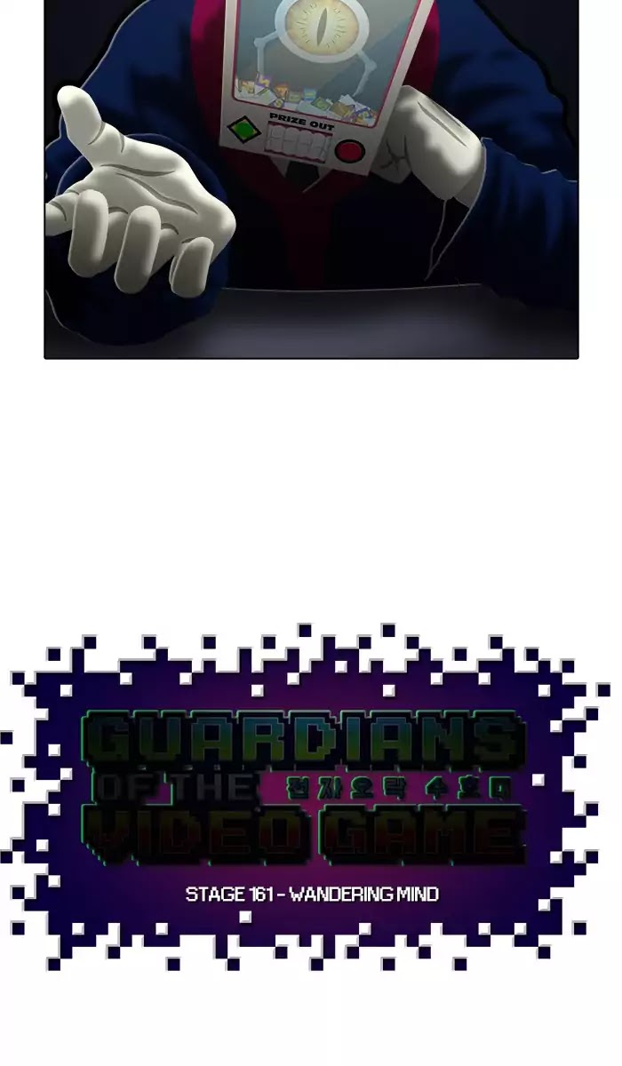 Guardians of the Video Game Chapter 162 page 48 - Chapter 162: Ep.161: Wandering Mind