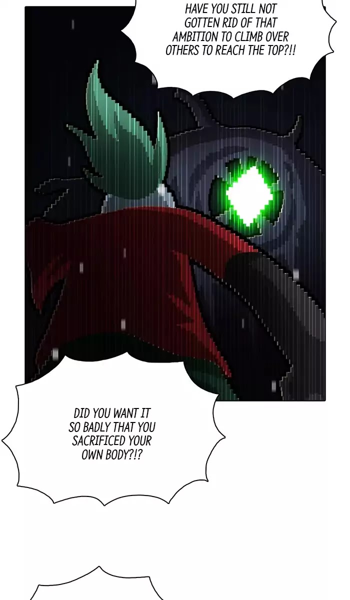 Guardians of the Video Game Chapter 162 page 5 - Chapter 162: Ep.161: Wandering Mind