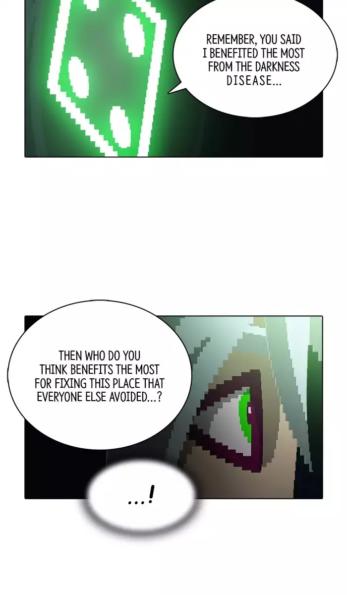 Guardians of the Video Game Chapter 163 page 15 - Chapter 163: Ep.162: Outstanding Employee