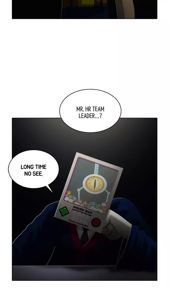 Guardians of the Video Game Chapter 163 page 2 - Chapter 163: Ep.162: Outstanding Employee