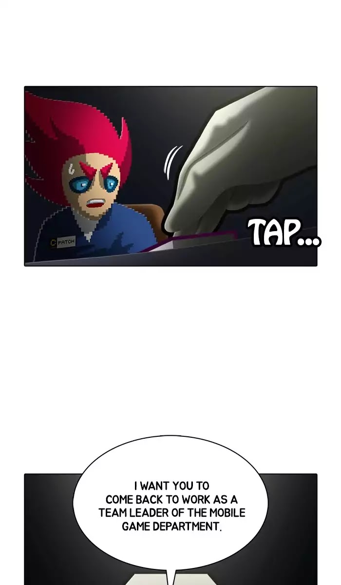 Guardians of the Video Game Chapter 163 page 21 - Chapter 163: Ep.162: Outstanding Employee