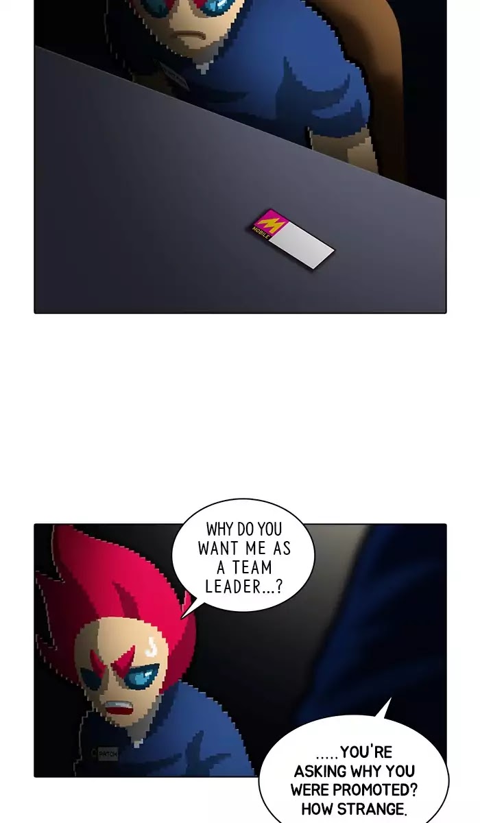 Guardians of the Video Game Chapter 163 page 24 - Chapter 163: Ep.162: Outstanding Employee