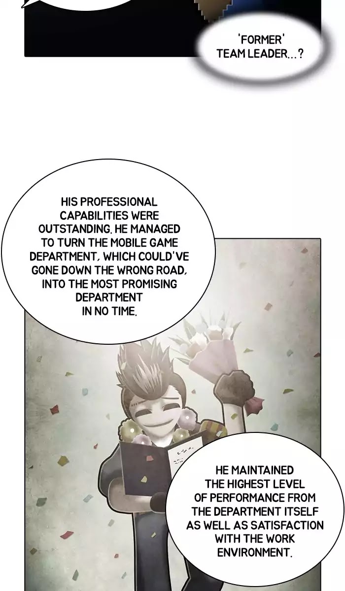 Guardians of the Video Game Chapter 163 page 26 - Chapter 163: Ep.162: Outstanding Employee