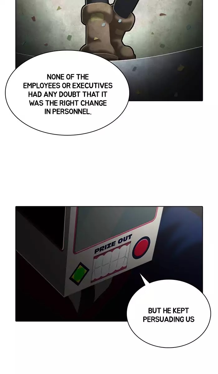 Guardians of the Video Game Chapter 163 page 27 - Chapter 163: Ep.162: Outstanding Employee