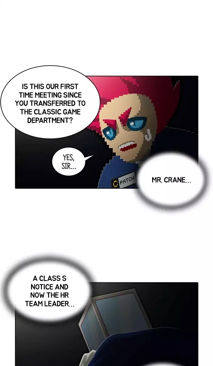 Guardians of the Video Game Chapter 163 page 3 - Chapter 163: Ep.162: Outstanding Employee