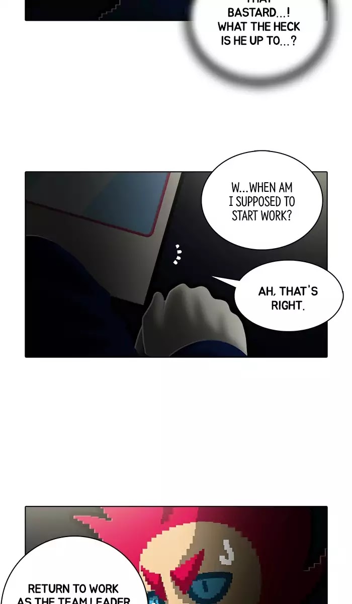Guardians of the Video Game Chapter 163 page 35 - Chapter 163: Ep.162: Outstanding Employee