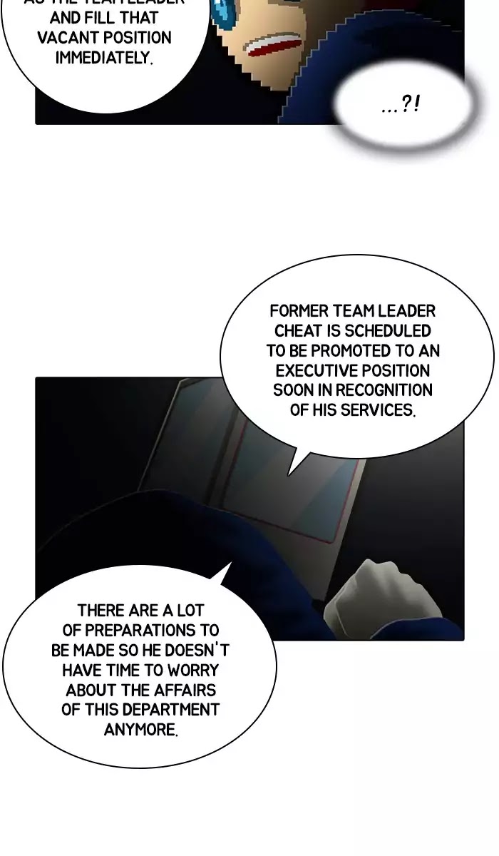 Guardians of the Video Game Chapter 163 page 36 - Chapter 163: Ep.162: Outstanding Employee