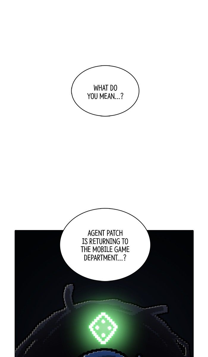 Guardians of the Video Game Chapter 164 page 1 - Chapter 164: Ep.163: The Emissary of Peace
