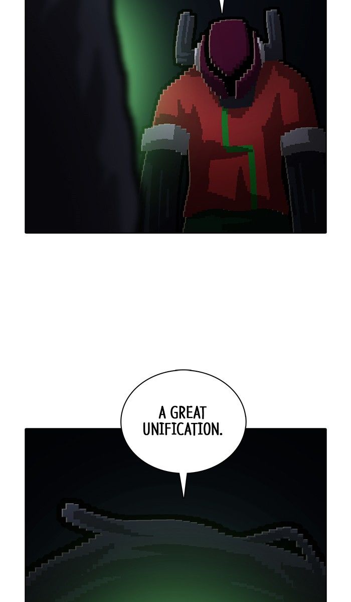 Guardians of the Video Game Chapter 164 page 12 - Chapter 164: Ep.163: The Emissary of Peace