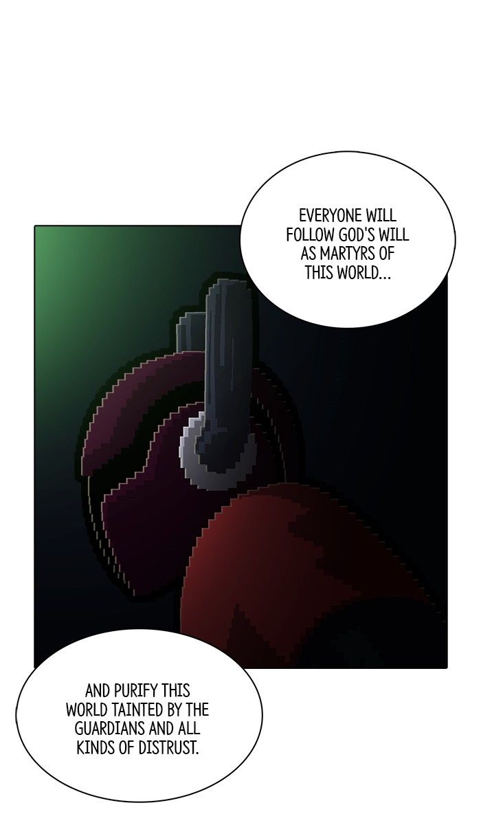 Guardians of the Video Game Chapter 164 page 14 - Chapter 164: Ep.163: The Emissary of Peace