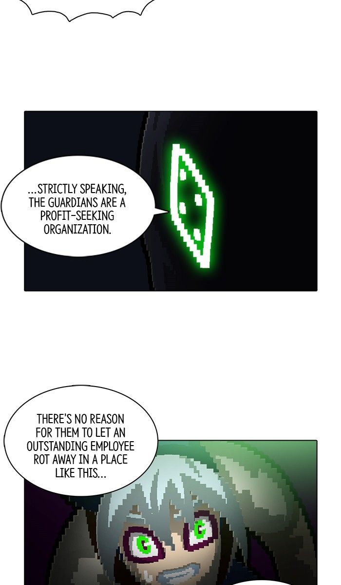 Guardians of the Video Game Chapter 164 page 3 - Chapter 164: Ep.163: The Emissary of Peace