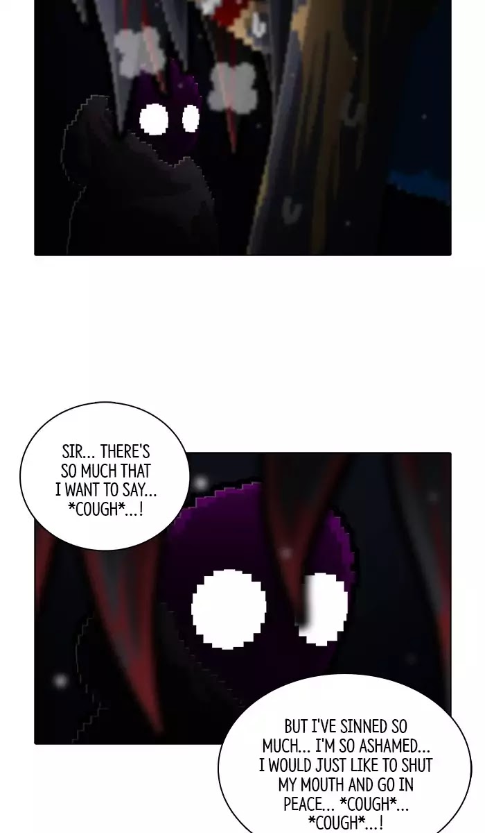 Guardians of the Video Game Chapter 165 page 12 - Chapter 165: Ep.164: A Personal Disaster