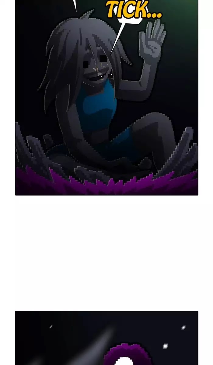 Guardians of the Video Game Chapter 165 page 14 - Chapter 165: Ep.164: A Personal Disaster