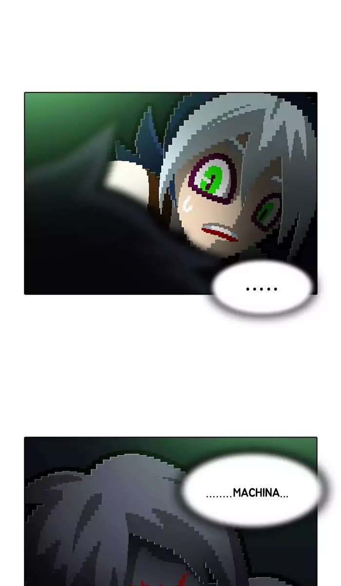 Guardians of the Video Game Chapter 165 page 25 - Chapter 165: Ep.164: A Personal Disaster