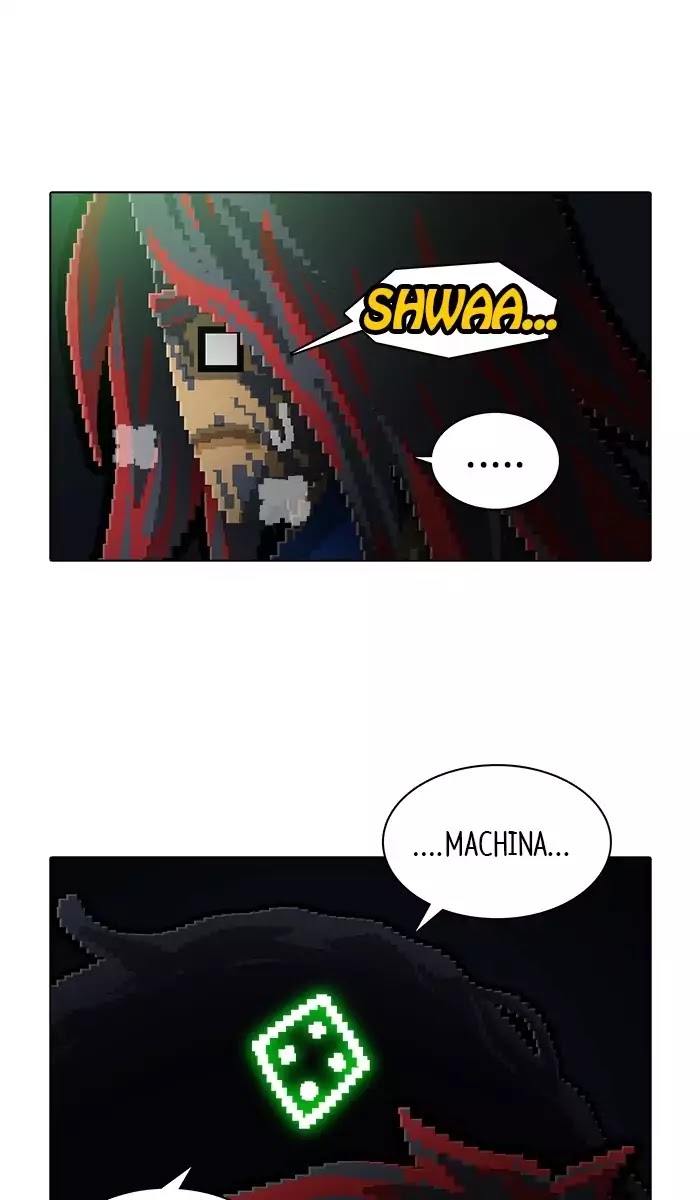 Guardians of the Video Game Chapter 165 page 3 - Chapter 165: Ep.164: A Personal Disaster